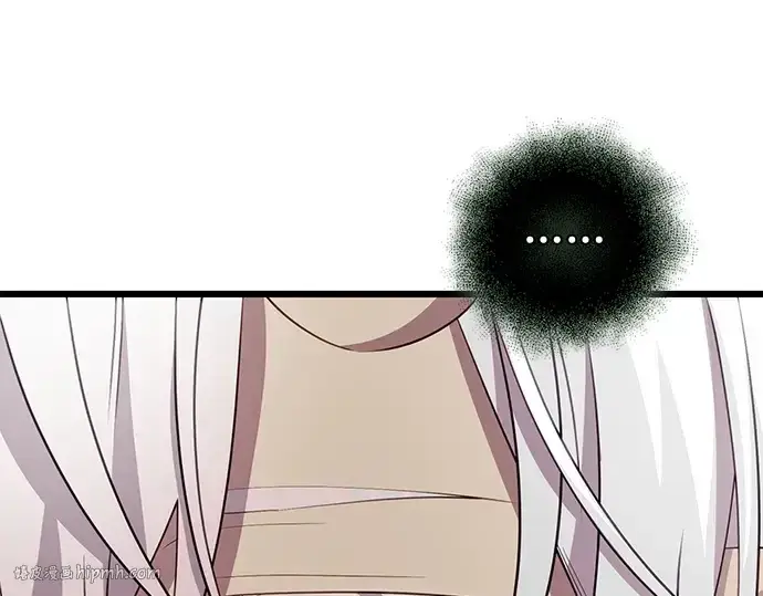 漫画《入手神话级专属装备》第105话第72张图