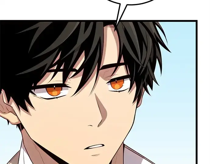 漫画《入手神话级专属装备》第105话第87张图