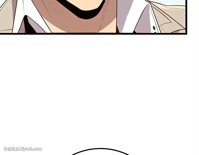 漫画《入手神话级专属装备》第105话第88张图