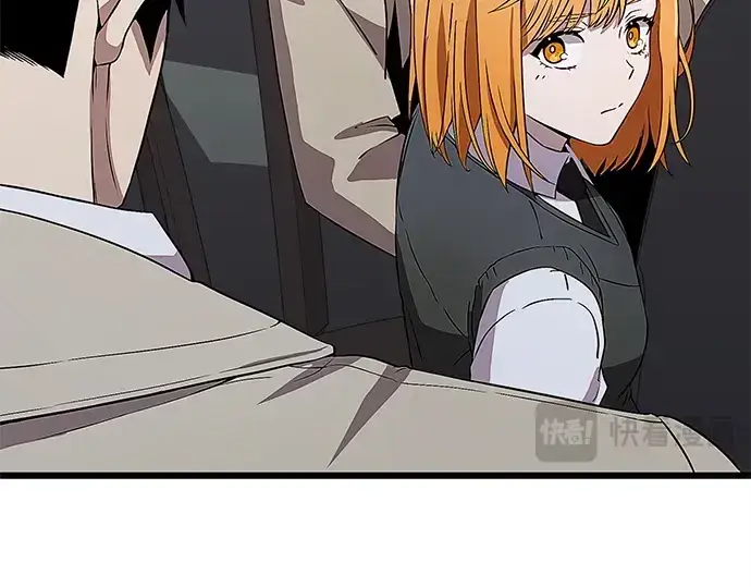 漫画《入手神话级专属装备》第106话第117张图