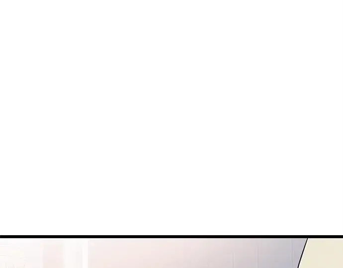 漫画《入手神话级专属装备》第106话第119张图