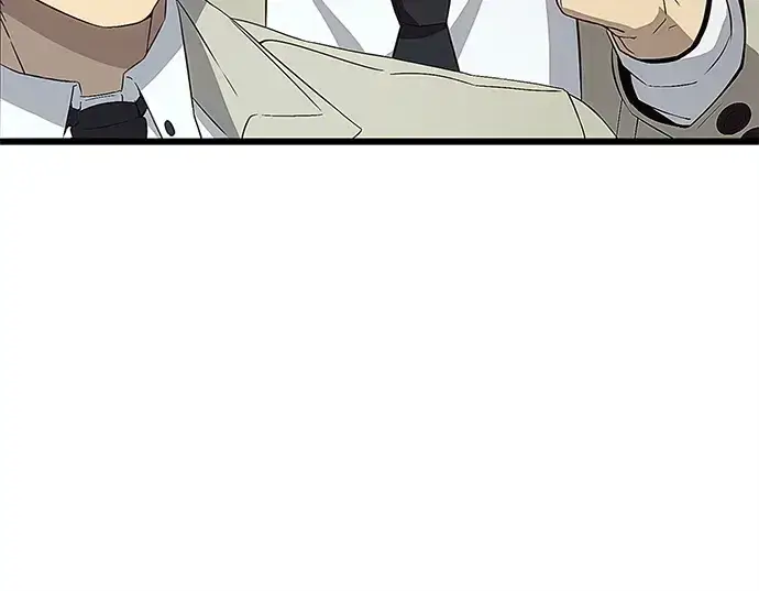 漫画《入手神话级专属装备》第106话第124张图
