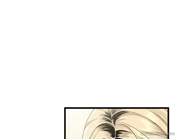 漫画《入手神话级专属装备》第106话第24张图