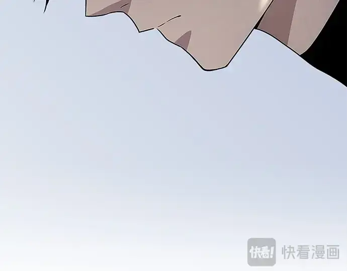 漫画《入手神话级专属装备》第106话第254张图
