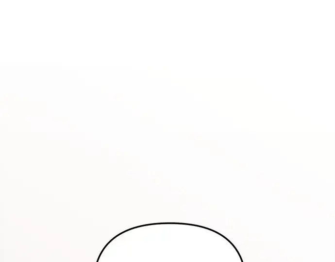 漫画《入手神话级专属装备》第106话第81张图