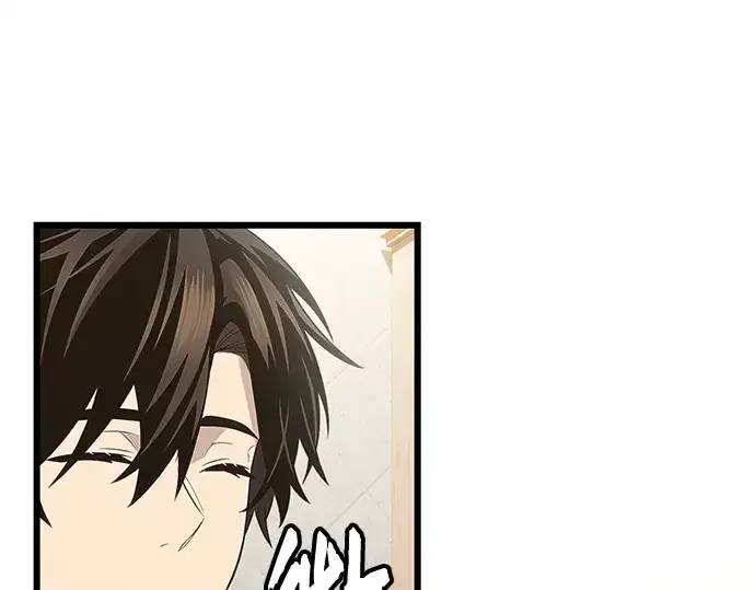 漫画《入手神话级专属装备》第107话第11张图