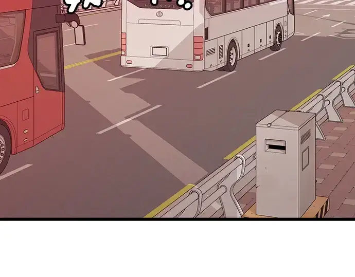 漫画《入手神话级专属装备》第107话第133张图