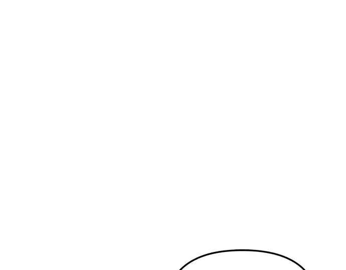 漫画《入手神话级专属装备》第107话第134张图