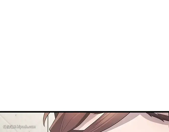 漫画《入手神话级专属装备》第107话第16张图