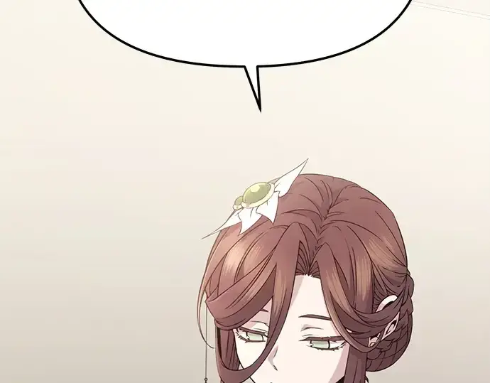 漫画《入手神话级专属装备》第107话第21张图