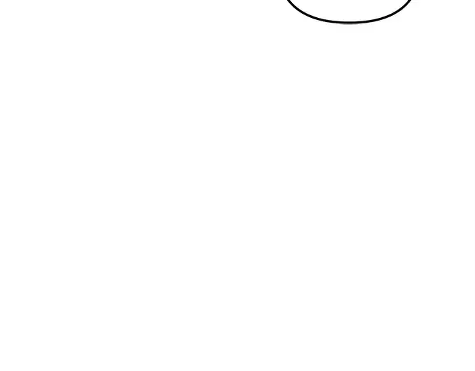 漫画《入手神话级专属装备》第107话第220张图