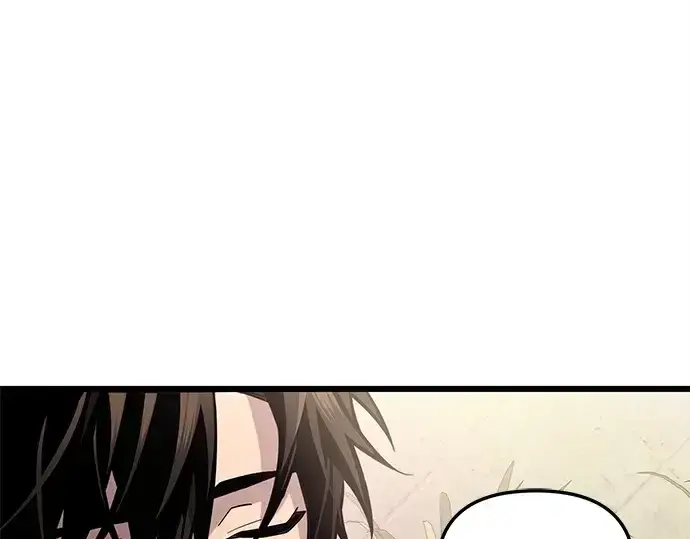 漫画《入手神话级专属装备》第107话第43张图