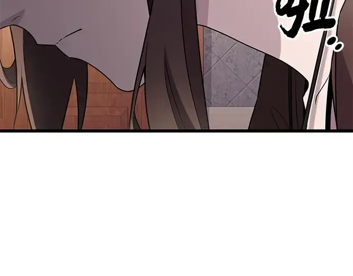 漫画《入手神话级专属装备》第107话第59张图