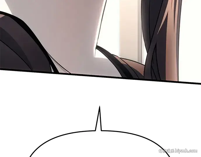 漫画《入手神话级专属装备》第107话第72张图