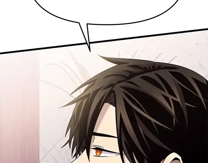 漫画《入手神话级专属装备》第107话第81张图