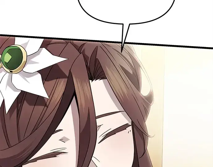 漫画《入手神话级专属装备》第107话第84张图