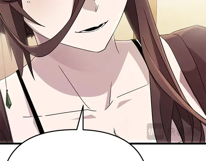 漫画《入手神话级专属装备》第107话第85张图