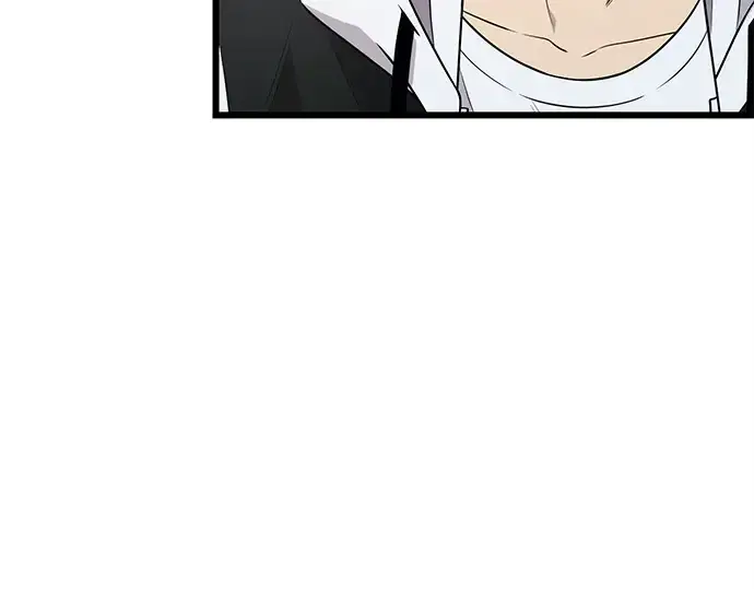 漫画《入手神话级专属装备》第107话第99张图