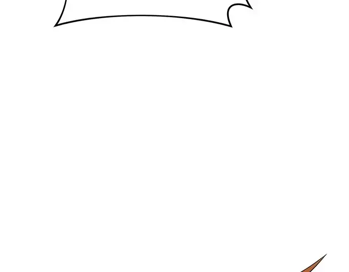 漫画《入手神话级专属装备》预告片第129张图