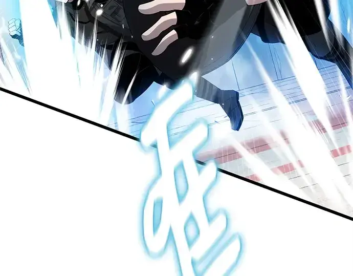 漫画《入手神话级专属装备》预告片第186张图