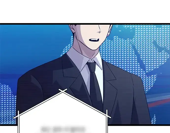 漫画《入手神话级专属装备》预告片第201张图