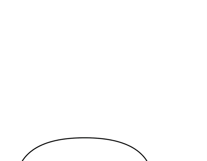 漫画《入手神话级专属装备》预告片第217张图