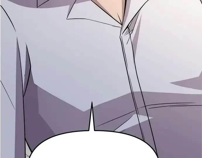 漫画《入手神话级专属装备》预告片第260张图