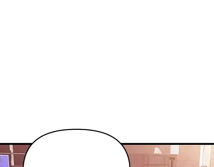 漫画《入手神话级专属装备》预告片第74张图