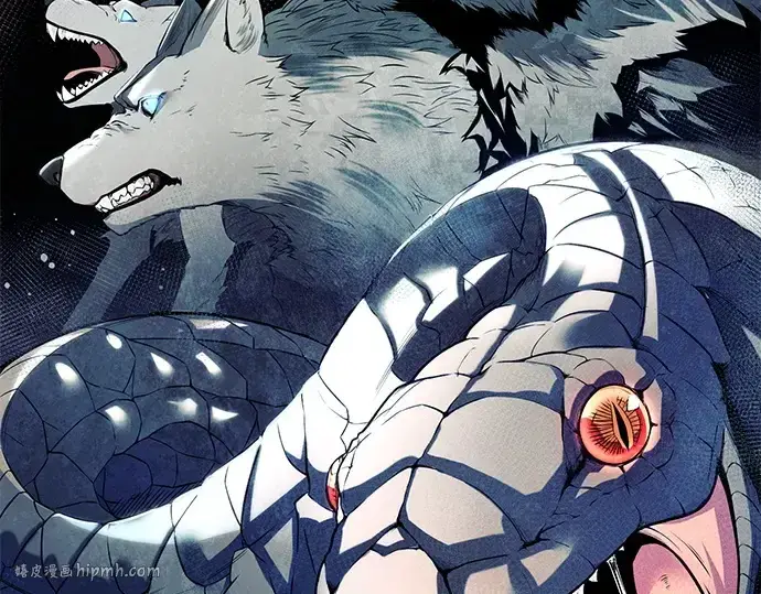 漫画《入手神话级专属装备》第108话第184张图