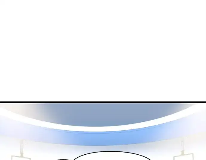 漫画《入手神话级专属装备》第108话第20张图