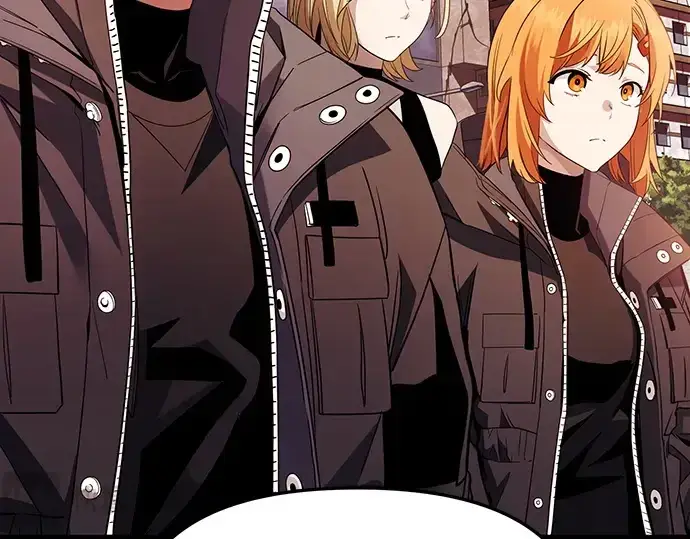 漫画《入手神话级专属装备》第108话第205张图