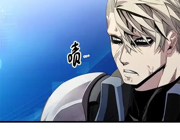 漫画《入手神话级专属装备》第108话第49张图
