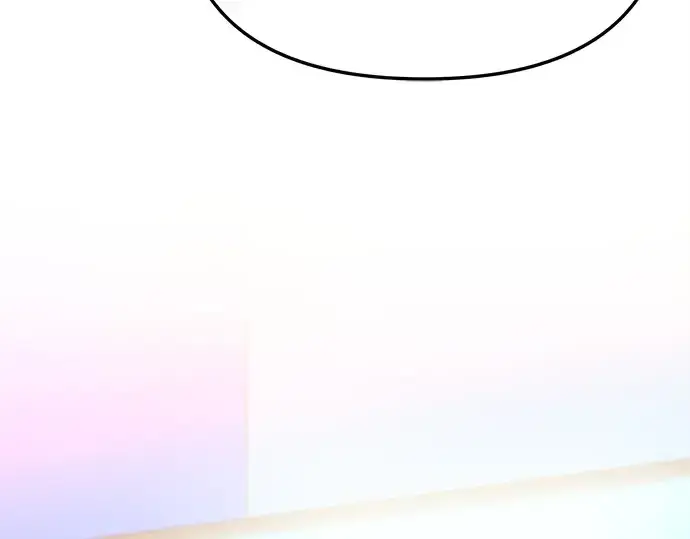 漫画《入手神话级专属装备》第108话第90张图