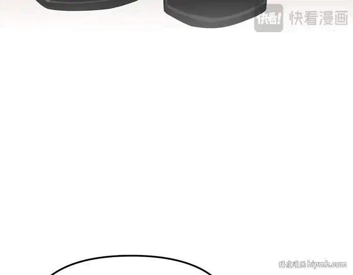 漫画《入手神话级专属装备》第108话第96张图