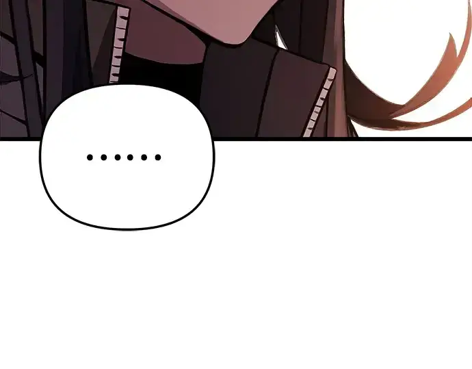 漫画《入手神话级专属装备》第109话第149张图