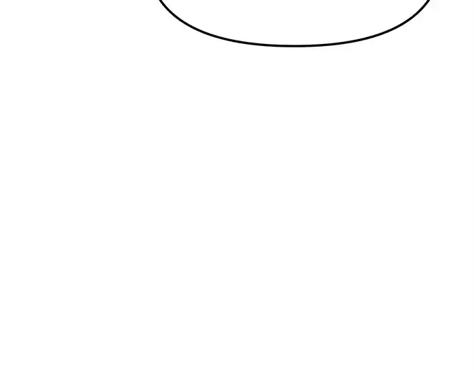 漫画《入手神话级专属装备》第109话第159张图
