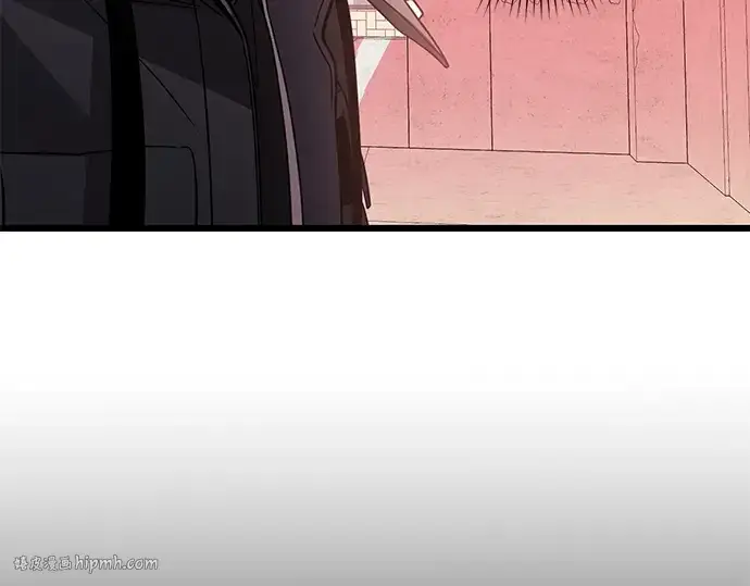 漫画《入手神话级专属装备》第109话第192张图