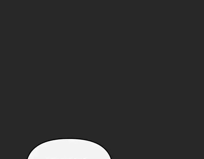 漫画《入手神话级专属装备》第109话第199张图