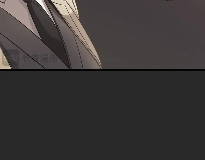 漫画《入手神话级专属装备》第109话第202张图