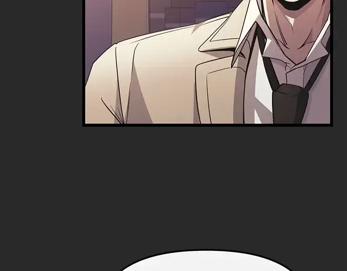 漫画《入手神话级专属装备》第109话第222张图