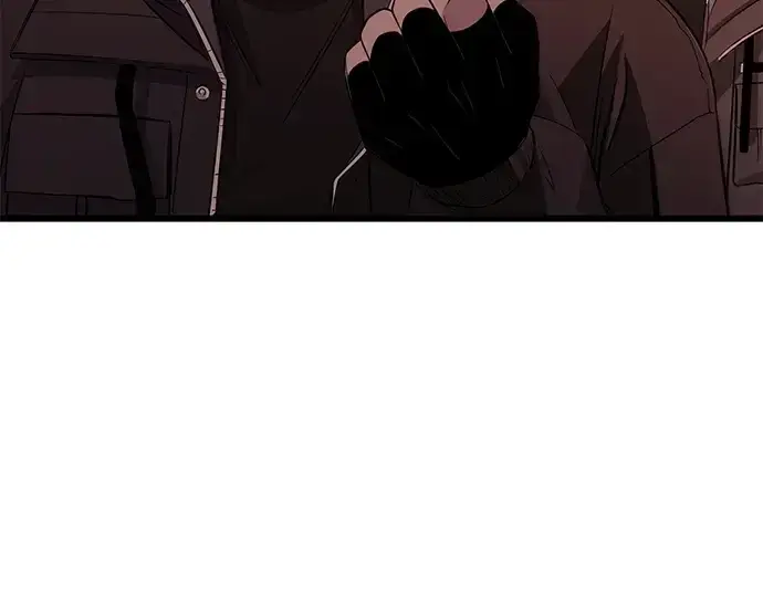 漫画《入手神话级专属装备》第109话第263张图