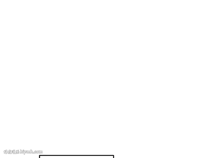 漫画《入手神话级专属装备》第109话第264张图