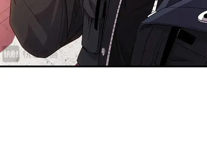 漫画《入手神话级专属装备》第109话第273张图