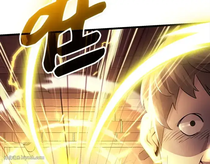 漫画《入手神话级专属装备》第109话第288张图