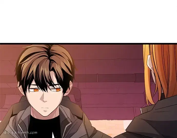 漫画《入手神话级专属装备》第109话第80张图