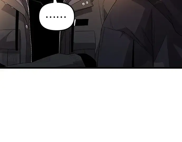 漫画《入手神话级专属装备》第109话第81张图