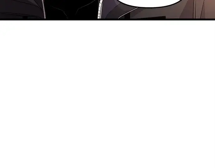 漫画《入手神话级专属装备》第109话第85张图