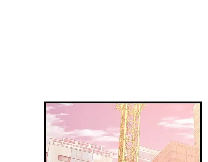 漫画《入手神话级专属装备》第110话第281张图