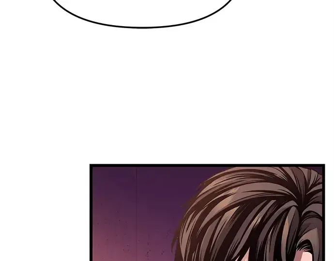 漫画《入手神话级专属装备》第111话第132张图
