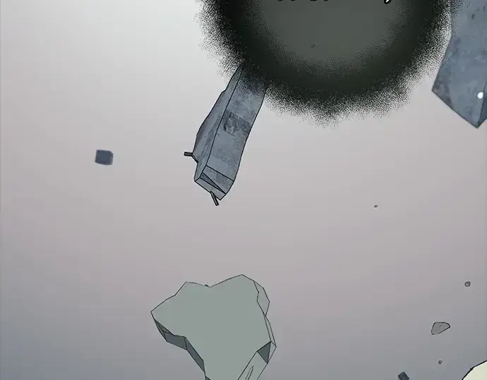 漫画《入手神话级专属装备》第111话第147张图